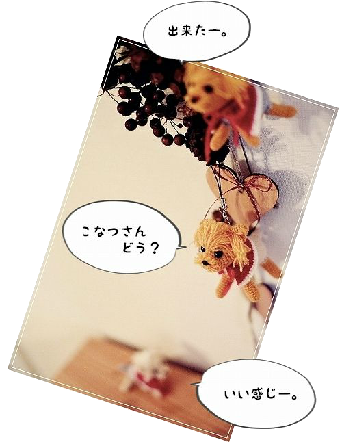 d0179828_08505417.png