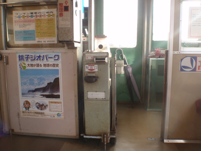c0034029_022314.jpg