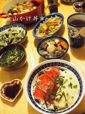 e0139730_00405069.jpg