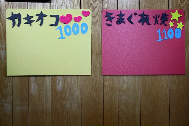 a0242438_19354717.jpg