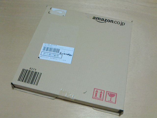 c0104445_23505575.jpg