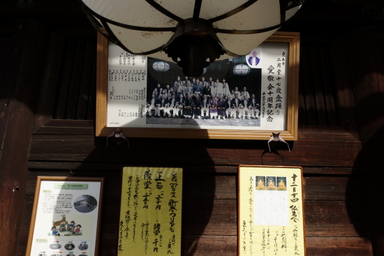 c0303246_22500650.jpg
