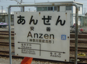 a0057057_17543437.png