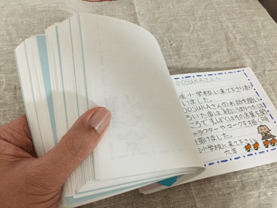 c0149475_143143.gif