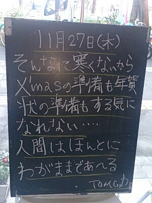 f0152875_8372477.jpg