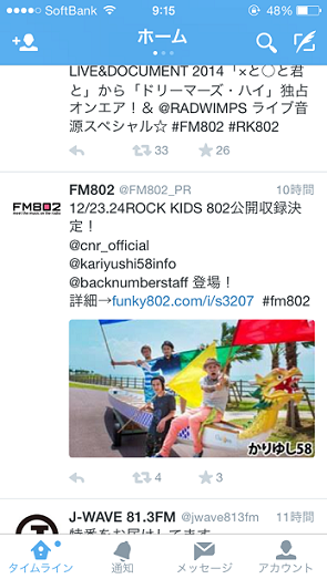 e0095183_17501943.png