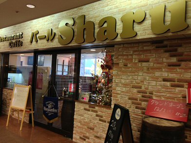 c0014187_2344427.jpg