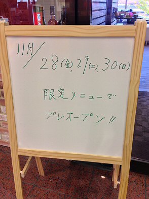 c0014187_23445852.jpg