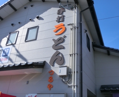 c0196992_201154.jpg