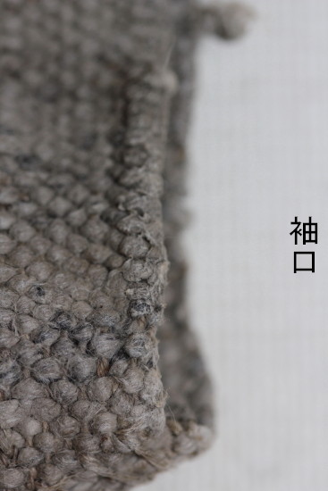 c0325097_1348446.jpg