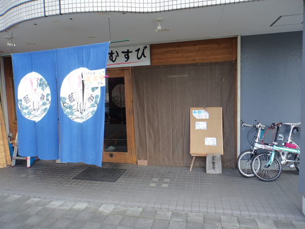 c0266004_1745414.jpg