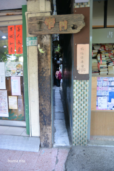 a0194615_21462295.jpg