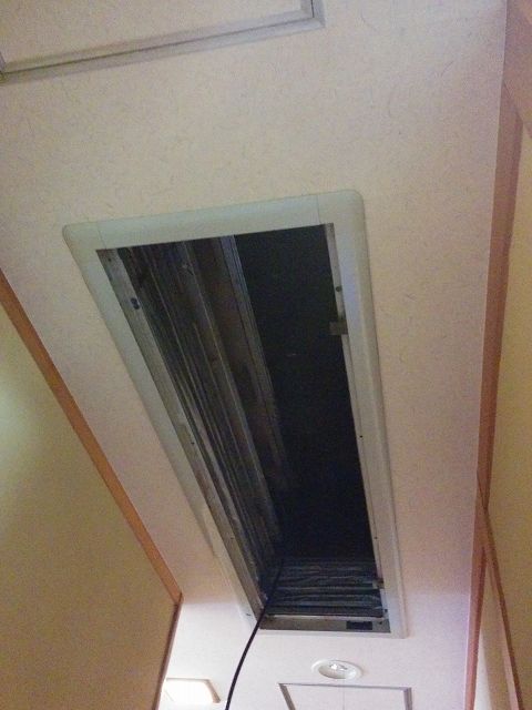 f0208737_810486.jpg