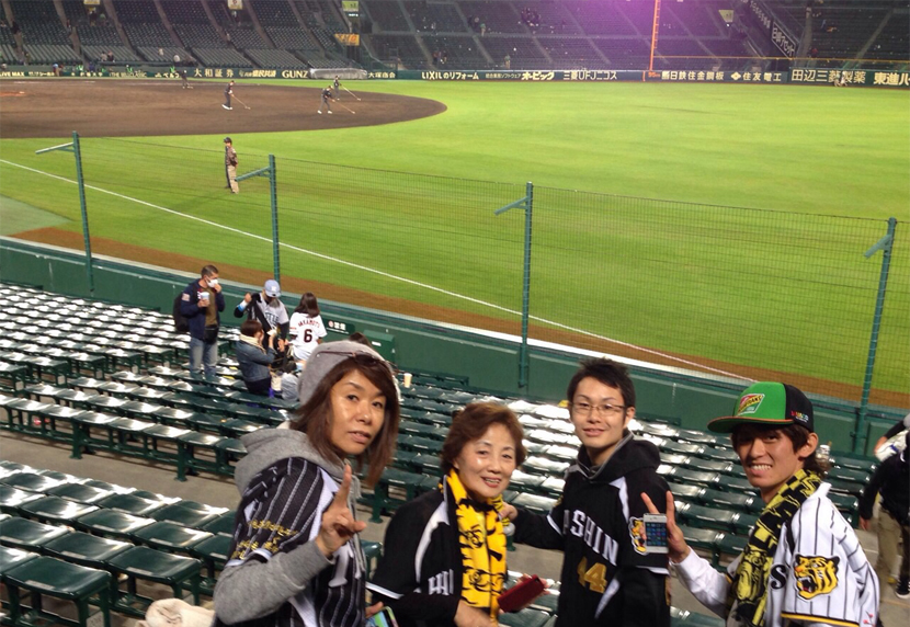 e0202840_1212053.jpg