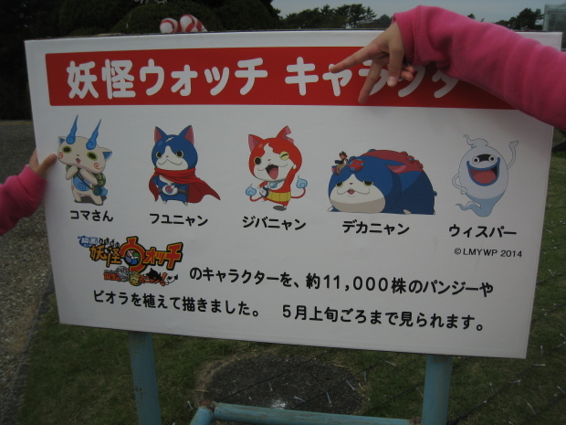 c0177951_16394201.jpg