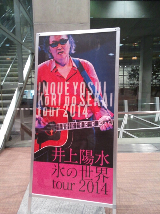 f0305275_1133237.jpg