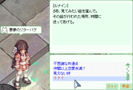 d0330183_2156316.gif