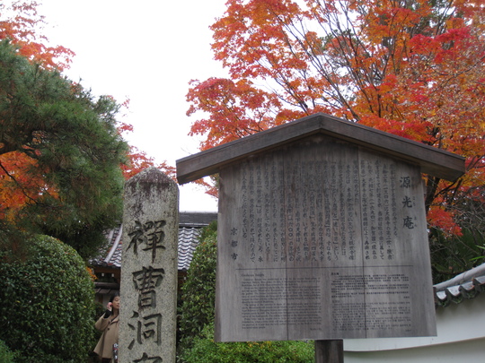 f0010195_21353155.jpg