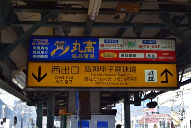 c0187298_10253341.jpg