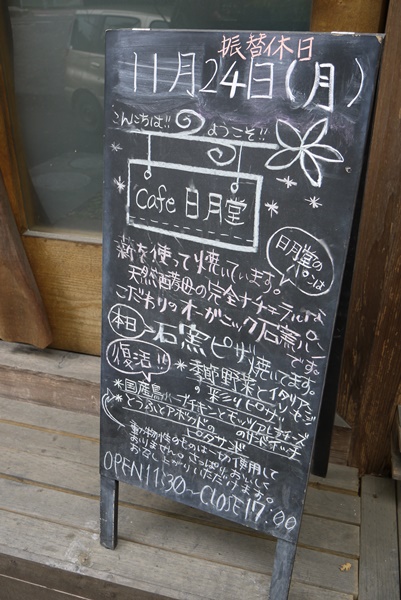 d0133704_15301256.jpg