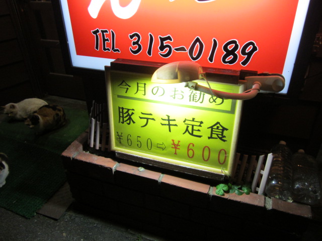 f0319323_041324.jpg