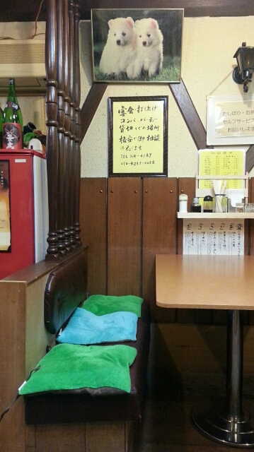 f0319323_0573099.jpg