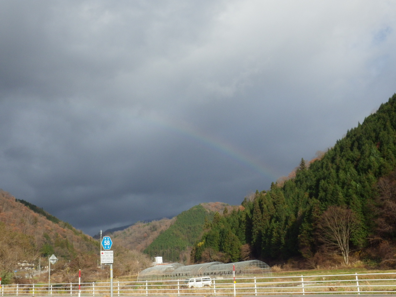 c0300035_165349.jpg