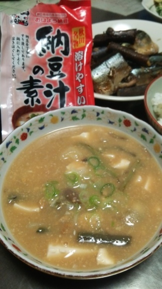 c0335540_13090814.jpg