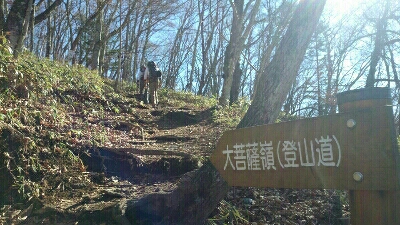 b0148050_16142363.jpg