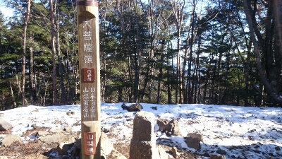 b0148050_1620416.jpg