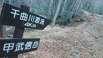 b0148050_16323856.jpg