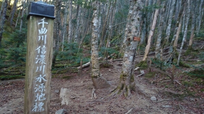 b0148050_16354375.jpg