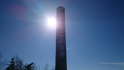 b0148050_1639148.jpg