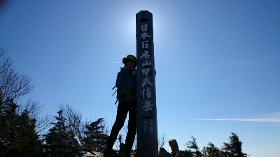b0148050_1640995.jpg