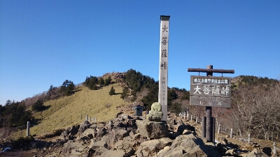b0148050_2054074.jpg