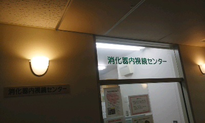 f0061067_20415122.jpg