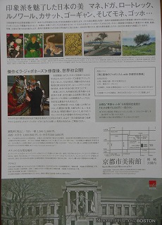 f0215580_114489.jpg