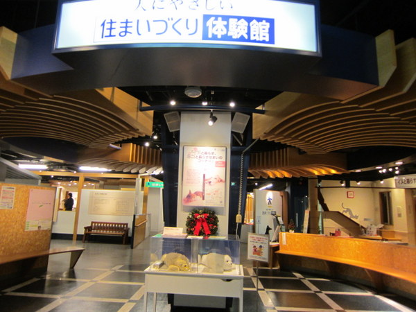 d0098295_22453369.jpg