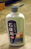 e0107304_23154734.jpg