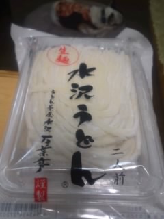 b0085408_13481767.jpg