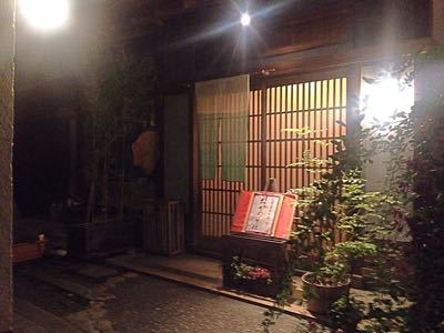 f0199511_157139.jpg