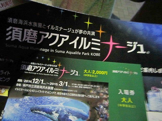 f0319323_22142771.jpg