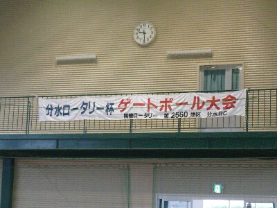 b0237229_17554236.jpg