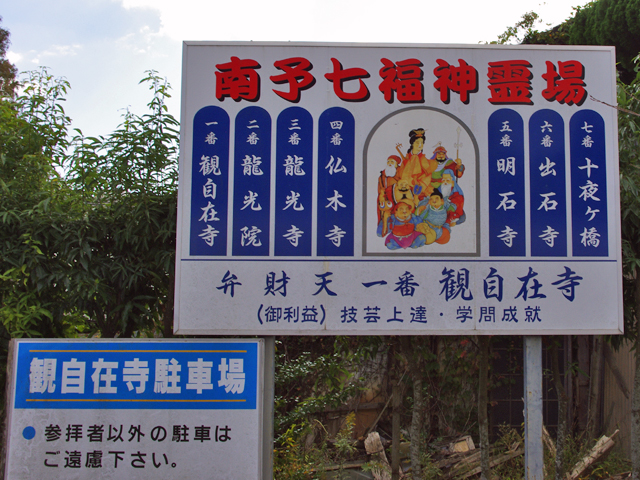 f0008935_259880.jpg