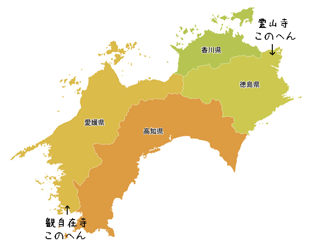 f0008935_3484816.jpg
