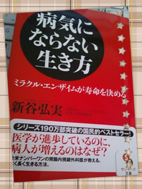 e0121548_14291570.jpg