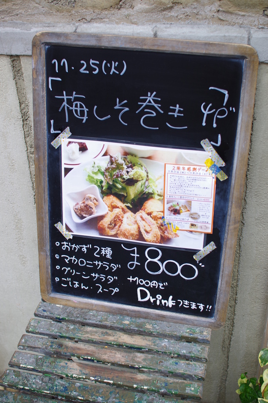 a0299749_21402785.jpg