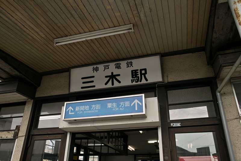 c0181552_19251210.jpg