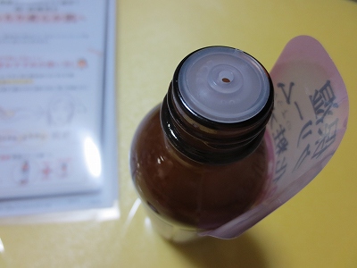 d0055259_21594799.jpg