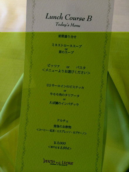 a0199262_10174274.jpg